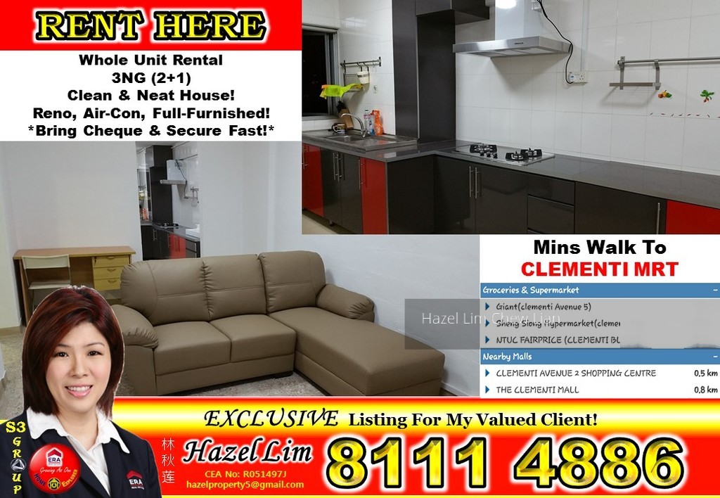Blk 343 Clementi Avenue 5 (Clementi), HDB 3 Rooms #133526632